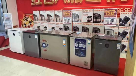 疫情期間真快樂APP與大中電器攜手，全力保障北京市場機電產品供應