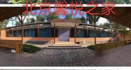 迎新春送祝福，中國美術家走進北京馨悅之家職業(yè)技能培訓機構