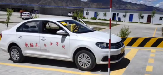 日喀則眾安駕校 民辦職業(yè)培訓(xùn)的探索與實(shí)踐