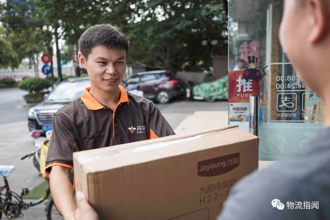 丹鳥 承接天貓小電配送，構建高效“中件服務”新格局